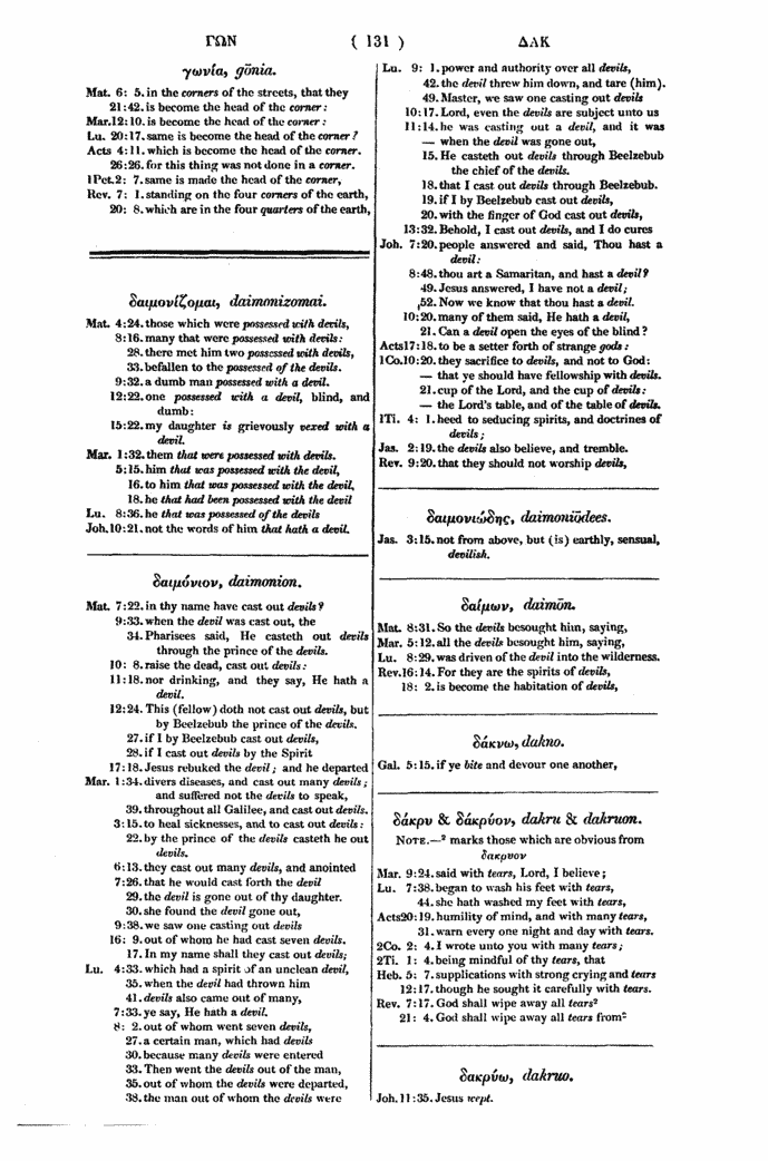 Image of page 131